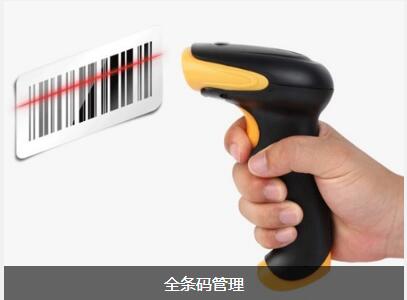 使用乐动注册_乐动(中国)
可以给企业带来的益处有哪些