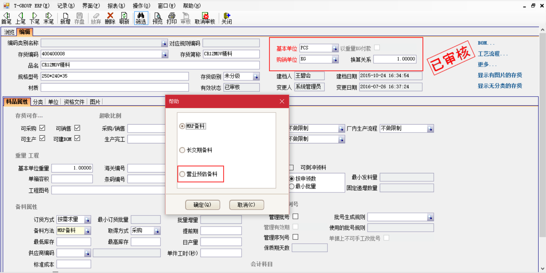 乐动注册_乐动(中国)
