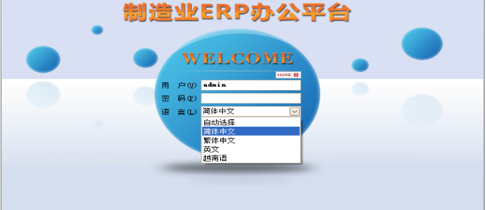 乐动注册_乐动(中国)
