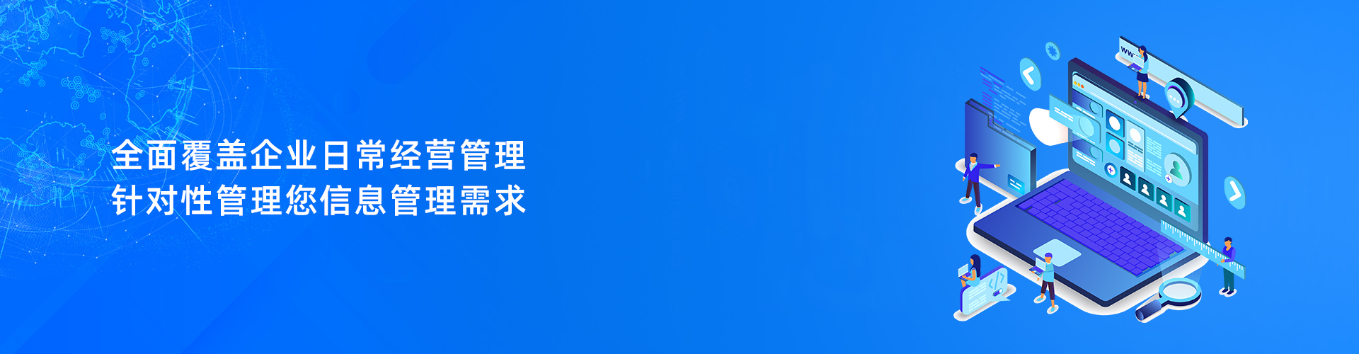 乐动注册_乐动(中国)
