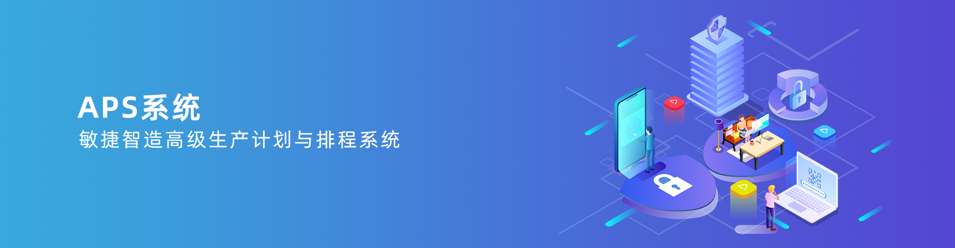 乐动注册_乐动(中国)
