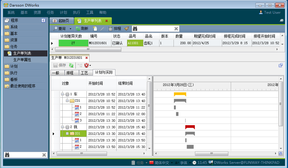 如何利用乐动注册_乐动(中国)
提高企业竞争力?